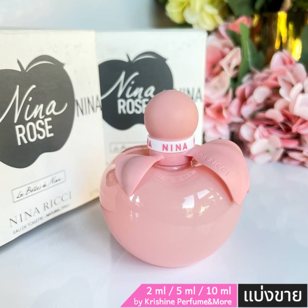NINA RICCI Rose EDT แบ่งขาย