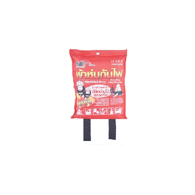 ผ้าห่มกันไฟกันไฟ/สเก็ดไฟ ไซร์ XL ขนาด 150x200 cm. ยี่ห้อ YAMADA