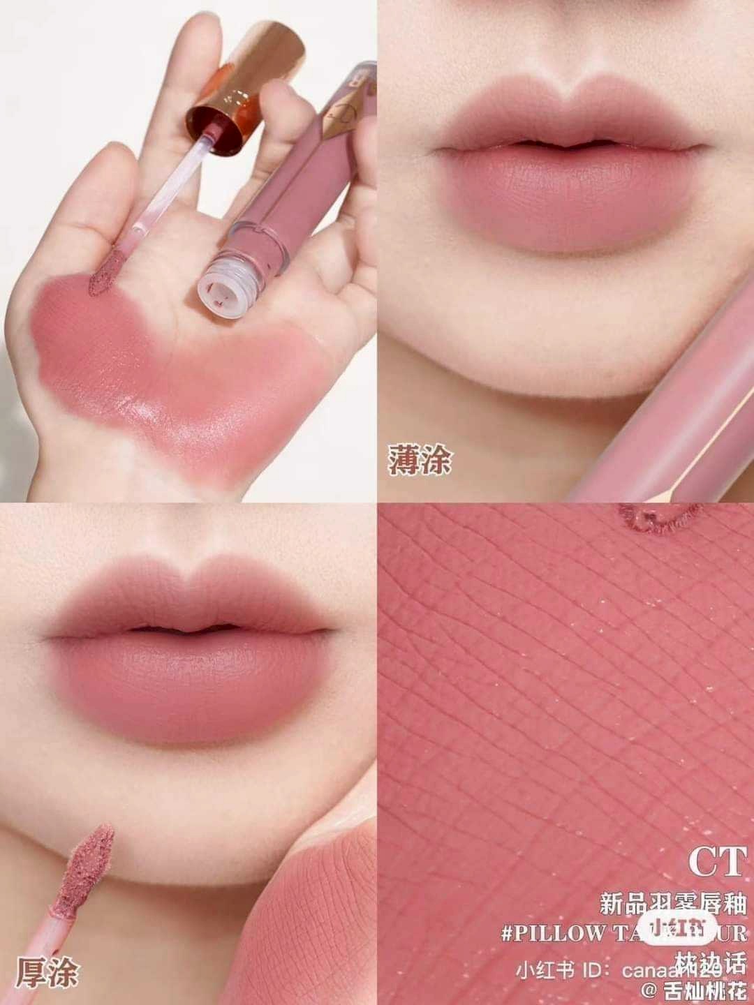 ลิปจุ่ม Charlotte Tilbury Airbrush Flawless Lip Blur 1ml # Pillow Talk Blur