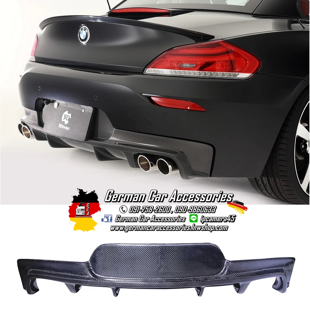 Diffuser Carbon 3D-Design BMW Z4 E89