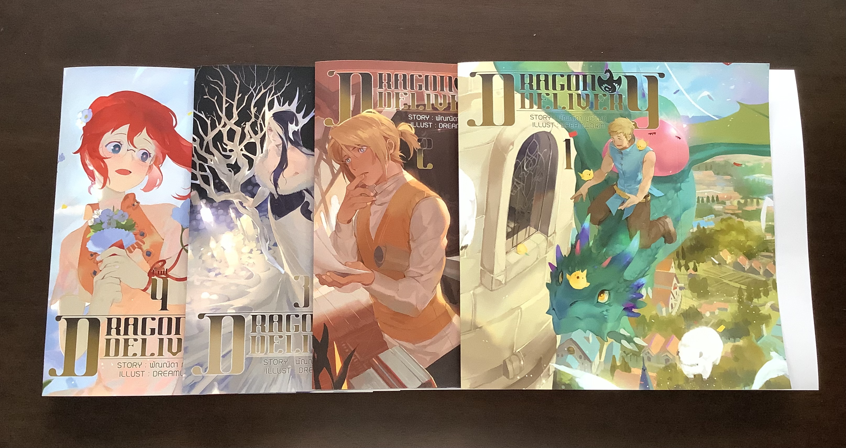 Jacket Set_Dragon Delivery เล่ม 1-4 (ฉบับพิมพ์ใหม่)