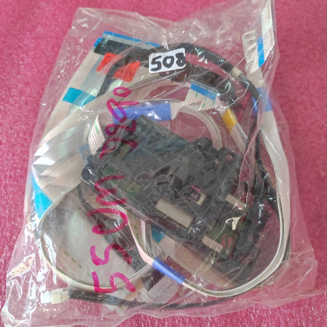 ชุดสายแพร 508 LG 55UM7290