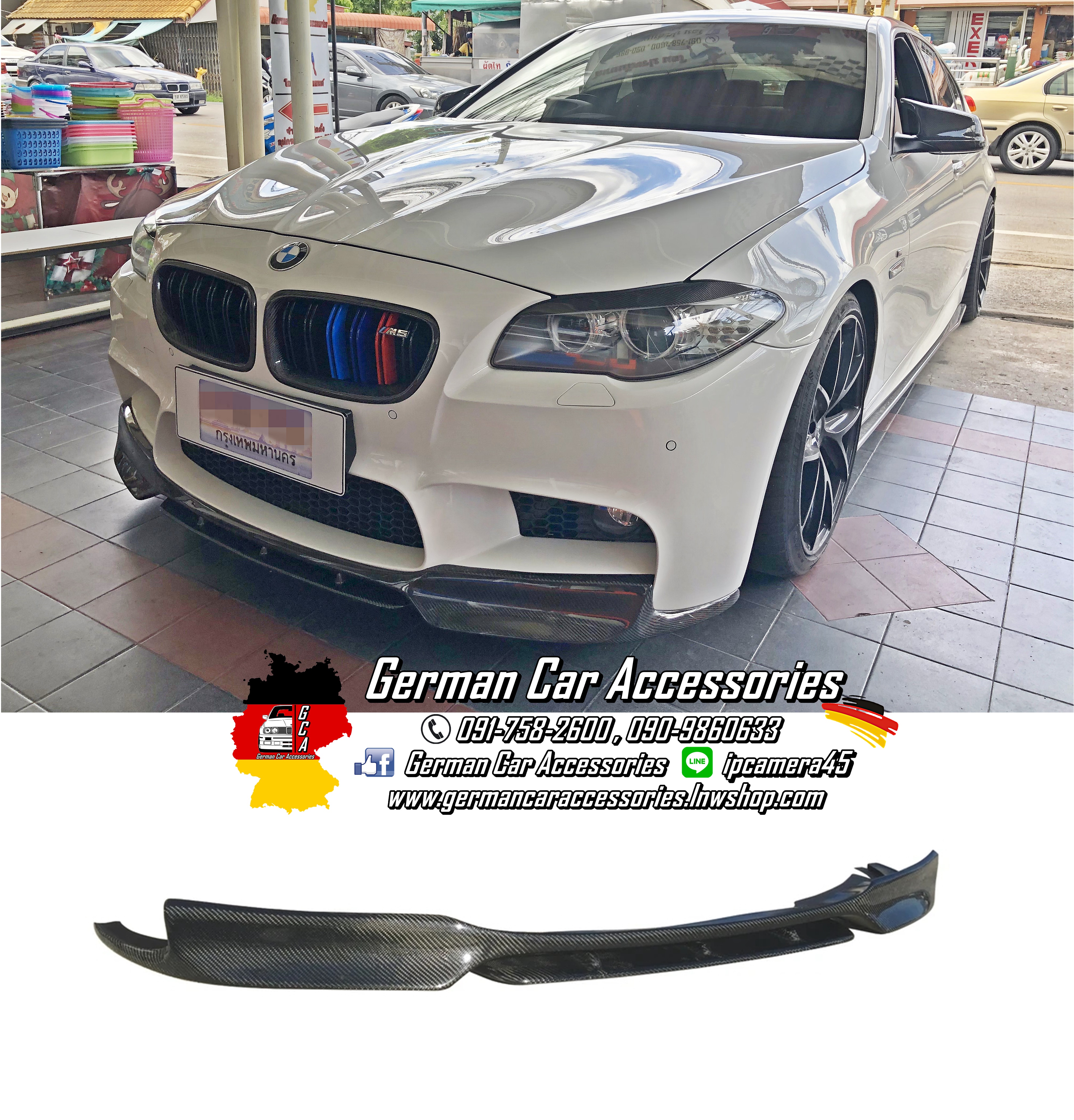 Front Lip Carbon Vorsteiner(2ชิ้น) BMW F10 M5