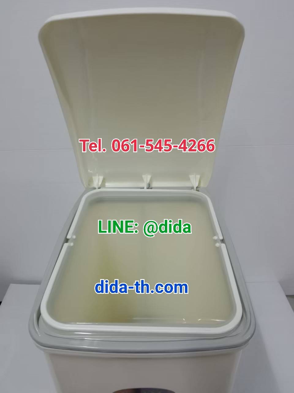 ถังขยะทรงเหลี่ยม เท้าเหยียบ 18 ลิตร