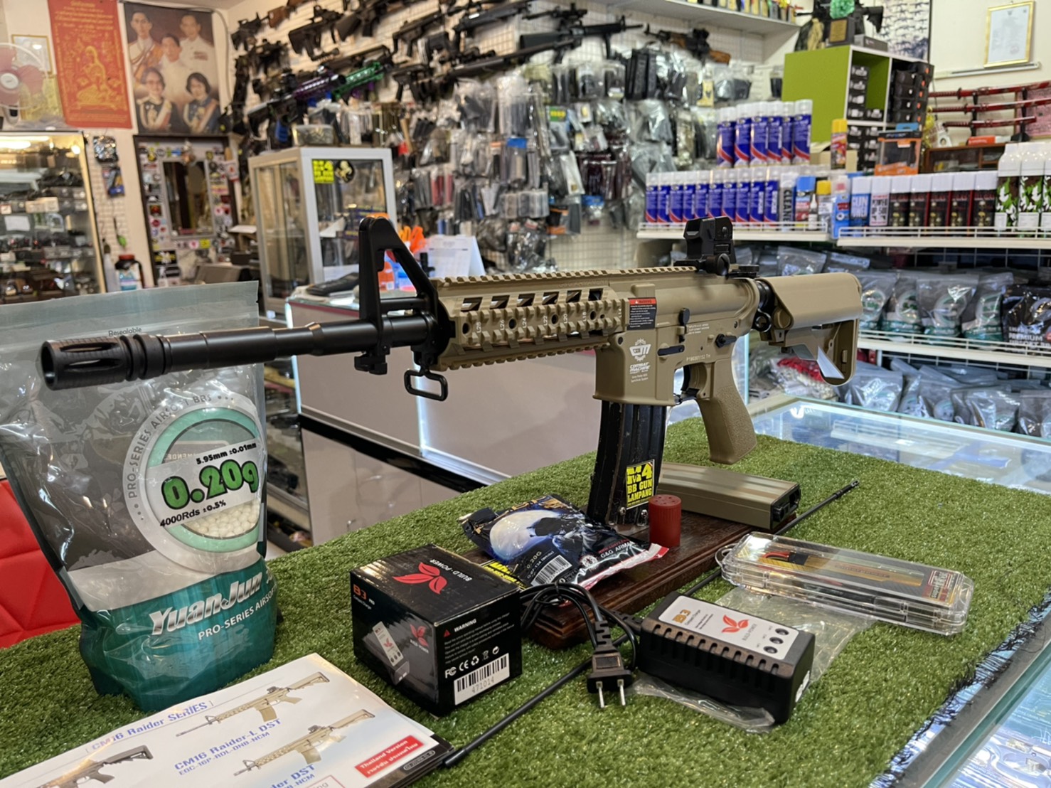 G&G CM16 Raider L DST