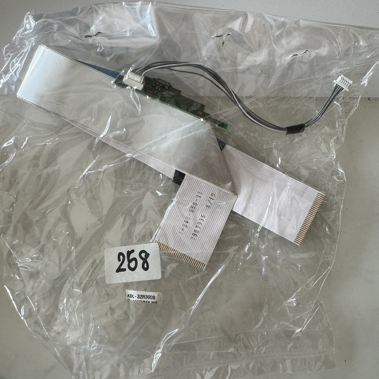ชุดสายแพร 258 SONY KDL-32R300B