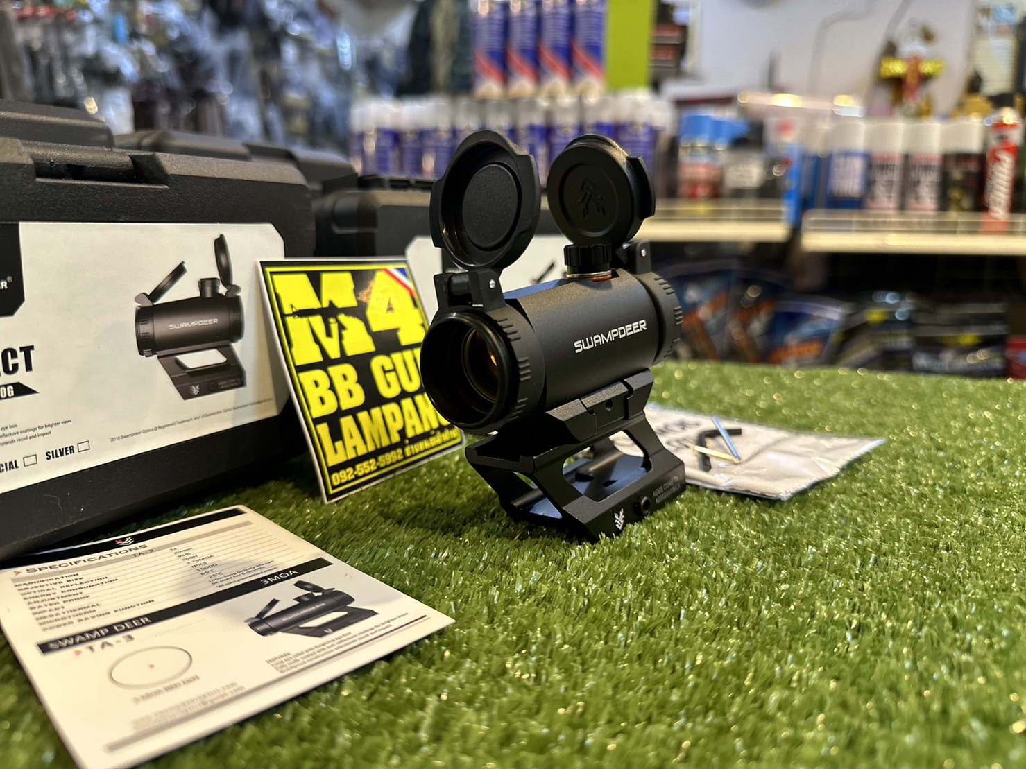 Dot: IMPACT SWAMP DEER HD1500G