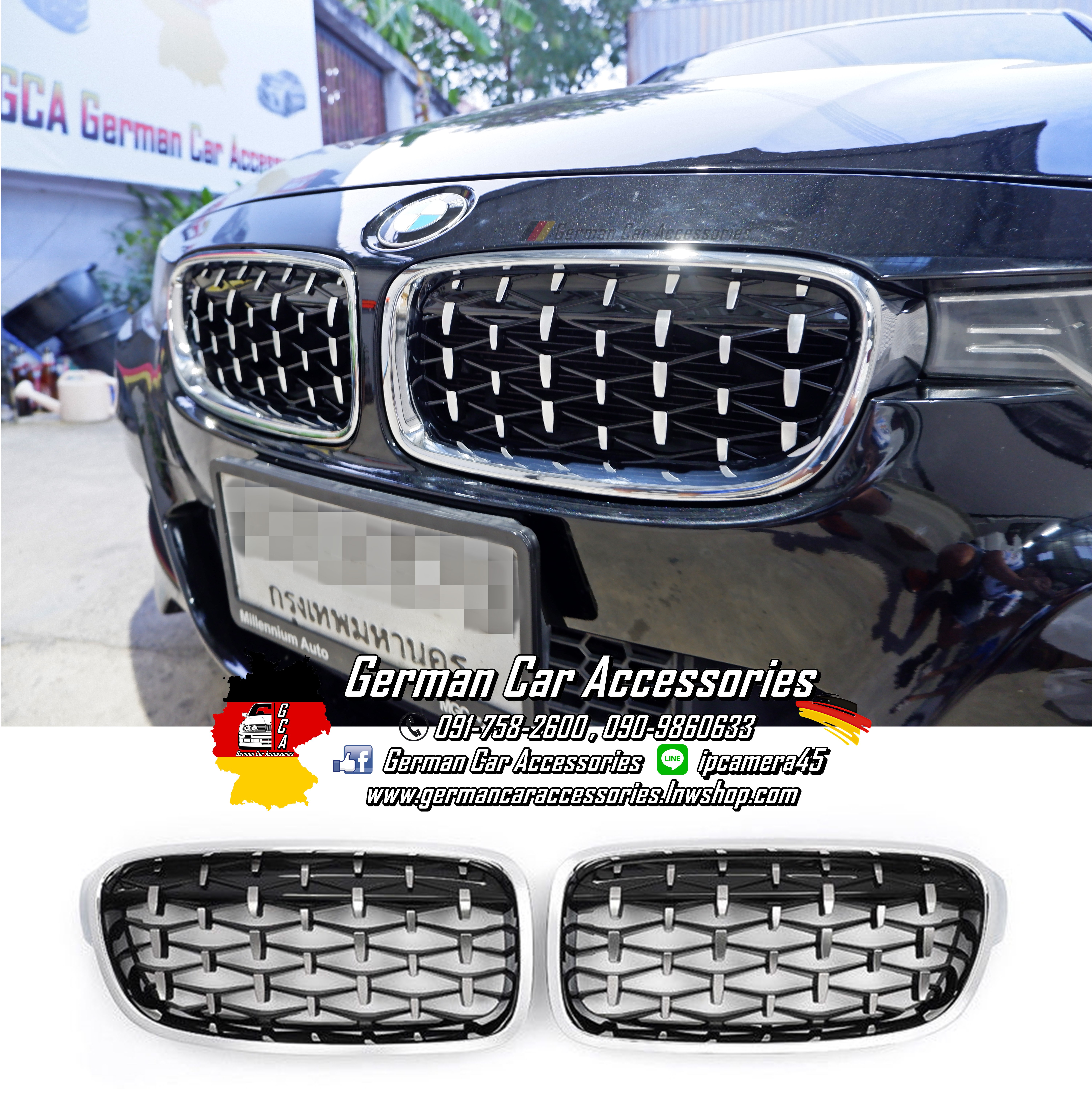 กระจังหน้าDiamond BMW F30 กรอบโครเมี่ยม