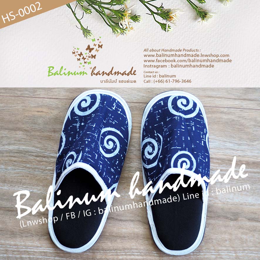 Slipper Handmade รองเท้าสลิปเปอร์ รองเท้าใส่ในบ้าน งานแฮนด์เมด เนื้อผ้าฝ้ายพิมพ์ลาย งานตัดเย็บดี เนื้อนุ่มใส่สบาย เป็น Free size ใส่ได้ทั้งผู้หญิงและผู้ชาย (เนื่องจากเป็นงานแฮนด์เมด ลายผ้าจะมีแบบมาไม่ซ้ำกันนะคะ) น้ำเงิน (Blue)