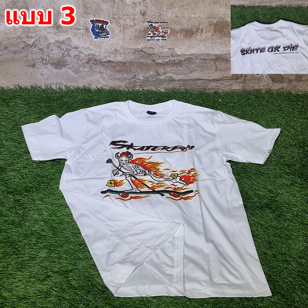 [0101] เสื้อยืดนักสเก็ตผ้า Cotton100 ใส่สบายไร้ตะเข็บข้าง