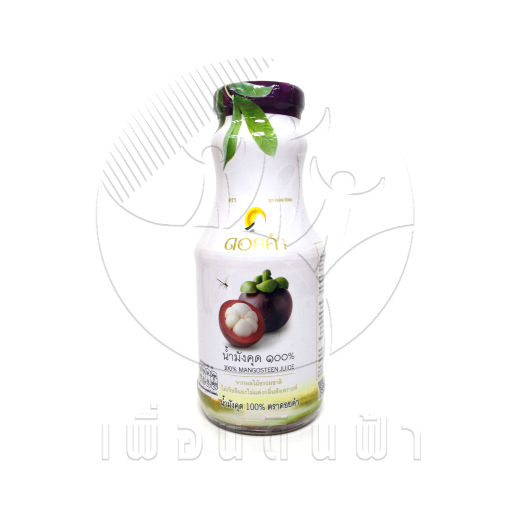 E36 ดอยคำ น้ำมังคุด ๑๐๐% (ขวดแก้ว) 250ml. "เจ"