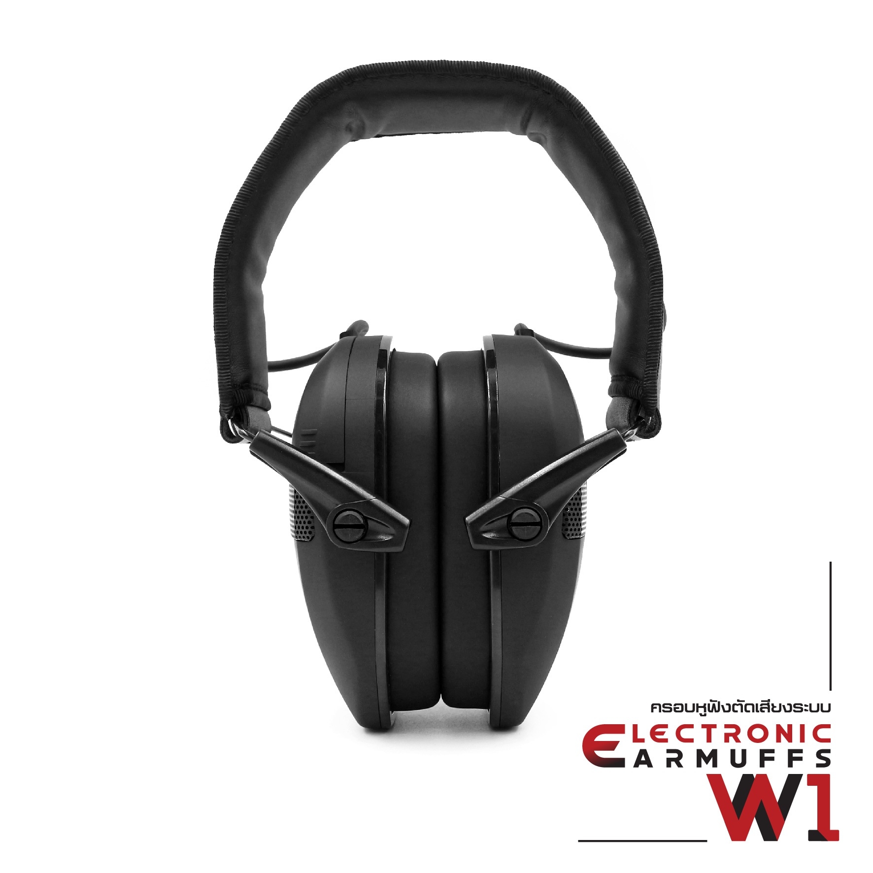 ครอบหูฟังตัดเสียงระบบ Electronic รุ่น W1 (K850)
