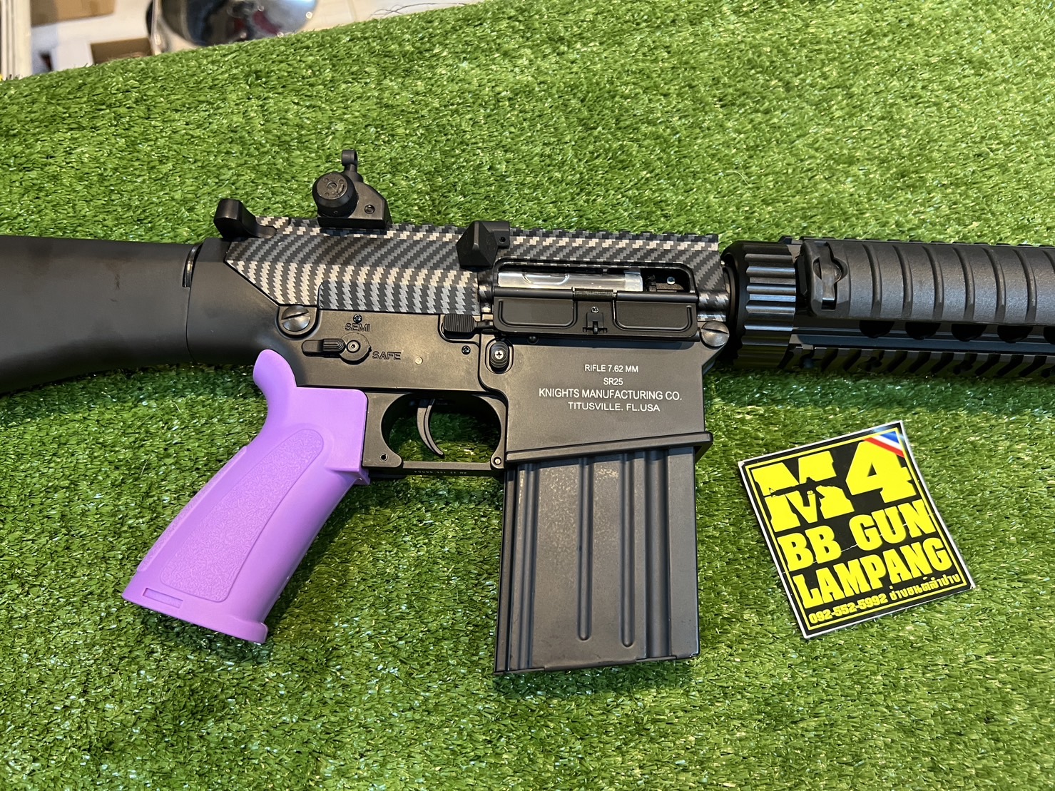 Double Bell 100 KAC SR 25 MK11 MODO Custom AEG