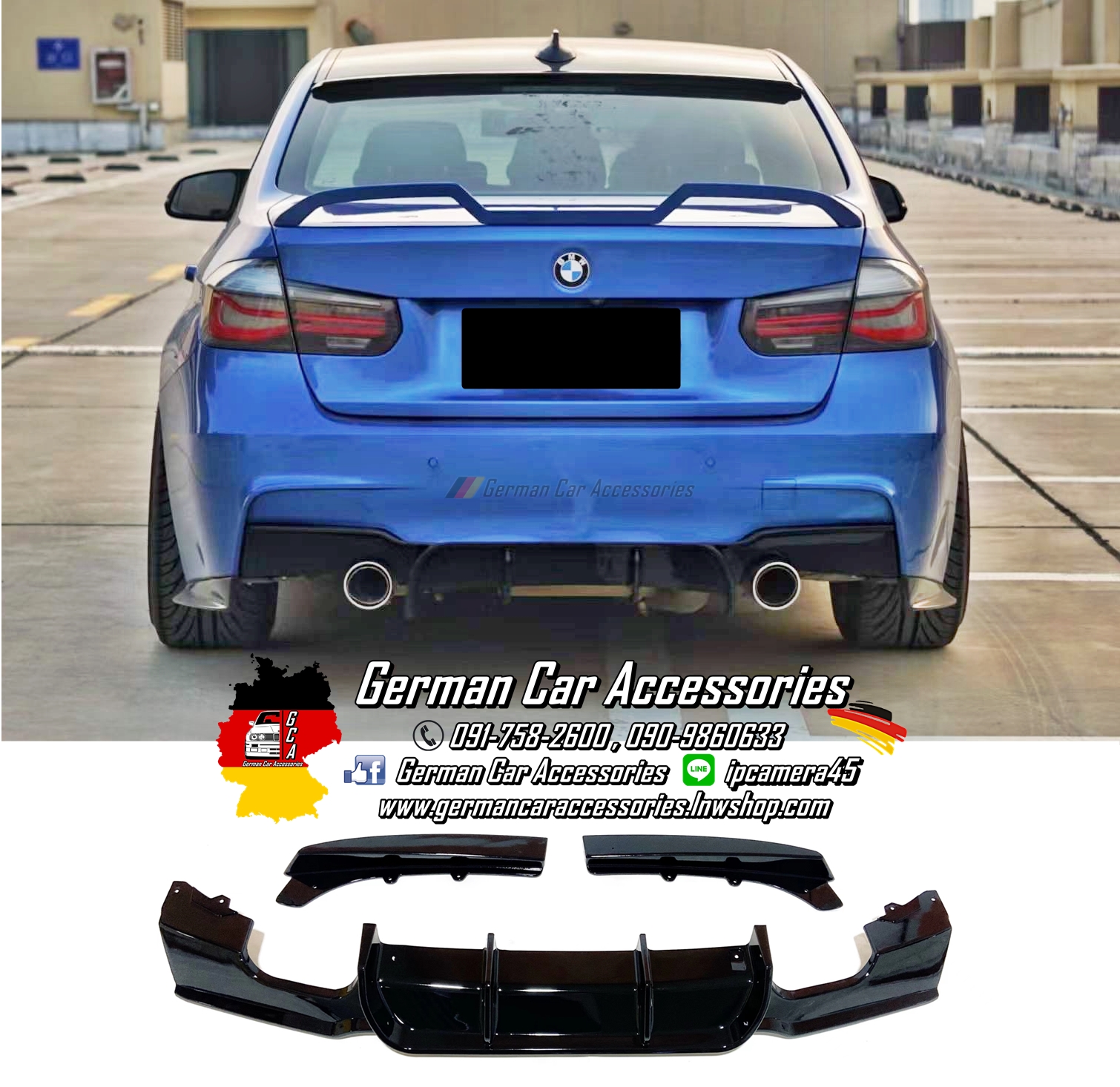 Diffuser พลาสติกสีดำเงา Geex BMW F30