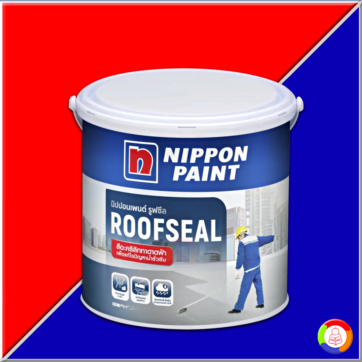 Nippon Paint RoofSeal