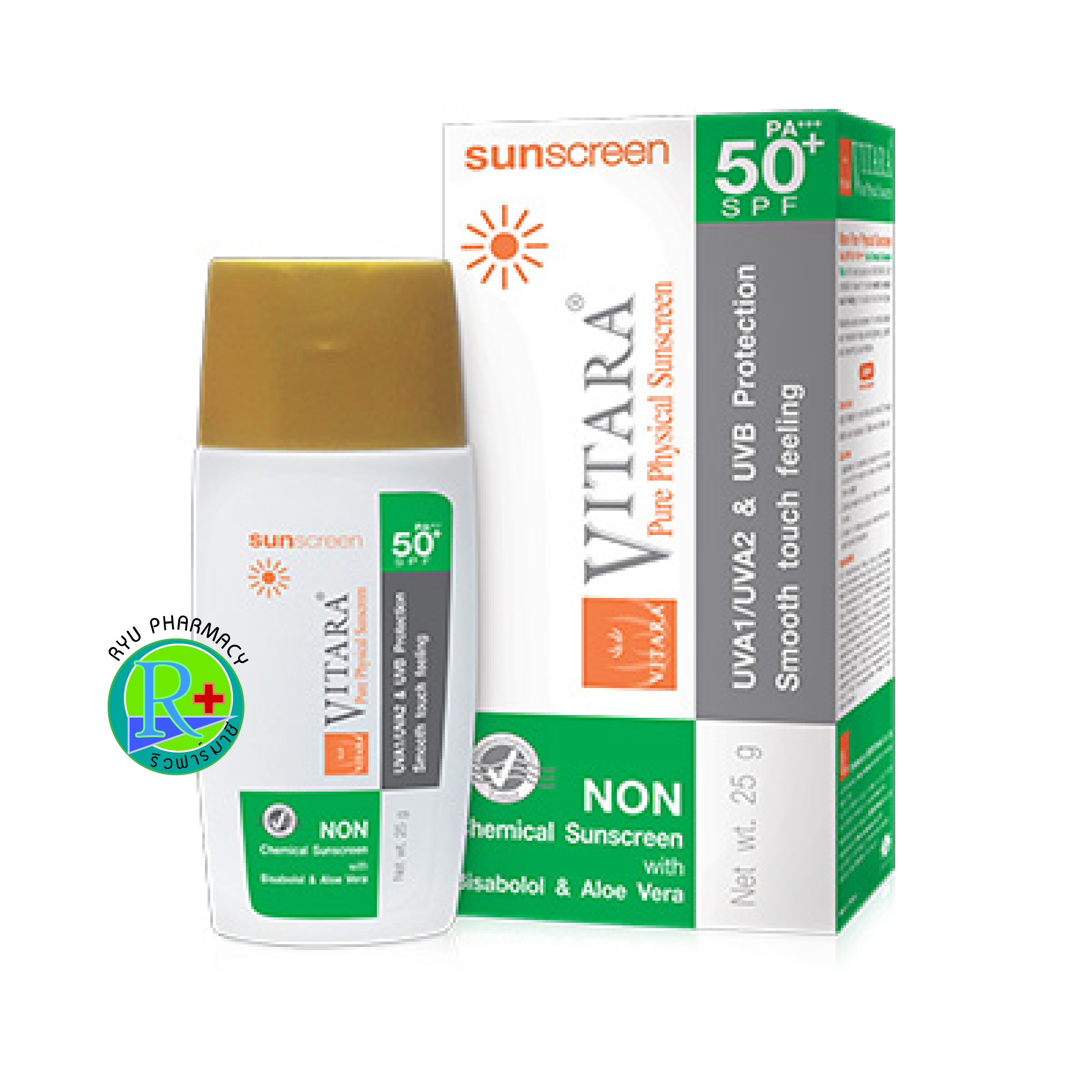 VITARA PURE PHYSICAL SUNSCREEN FLUID SPF 50+ PA+++ ผลิตภัณฑ์กันแดดที่ไม่มีสารกันแดดแบบเคมี สูตรน้ำ
