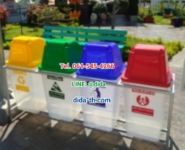 แท่นวางถังขยะ 60 ลิตร ขนาด 4 ช่อง ไม่มีป้ายแผงหลัง