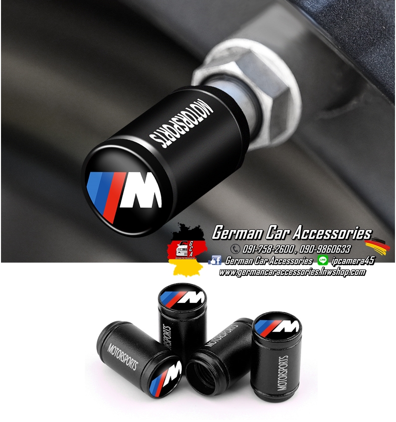 จุกลมยางสีดำ BMW Logo M