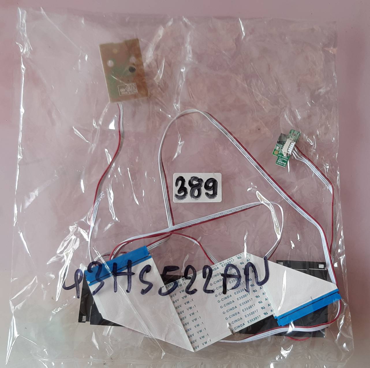 ชุดสายแพร 389 ACONATIC 43HS522AN