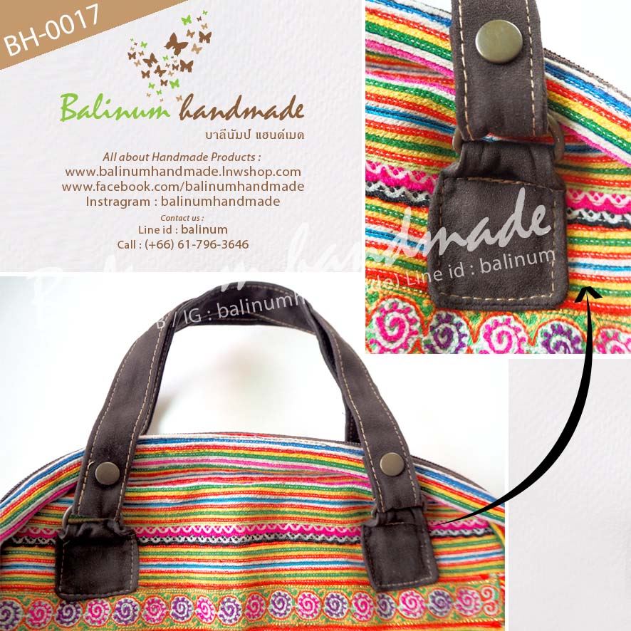 กระเป๋าถือและสะพายแฮนด์เมด ชาวเขาม้งลาว งานปักมือทั้งใบ ด้านในบุผ้าคล้ายกำมะหยี่สีน้ำตาล เนื้อนิ่มสบายมือ รวมถือสายสะพายด้วย สามารถถือหรือสะพายก็ได้ เลื่อนปรับสายสะพายได้ ด้านในมีพื้นที่จุมากๆ สามารถใส่ของได้หลายช่อง ใช้งานได้หลากหลาย และที่สำคัญเป็นกระเป แดง,ดำ (Red,Black)