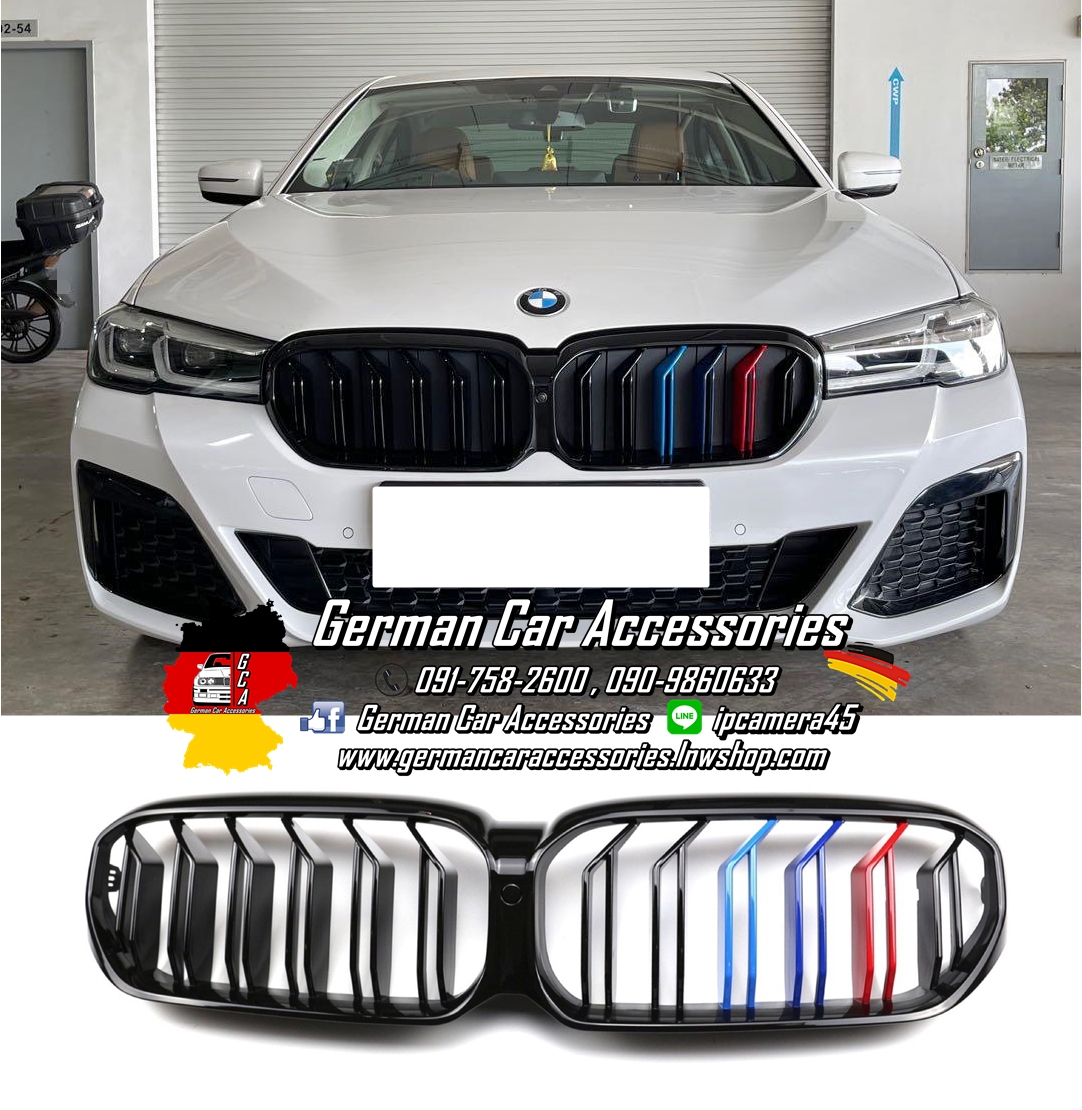 กระจังหน้าซี่คู่ BMW G30 LCI 3สีM