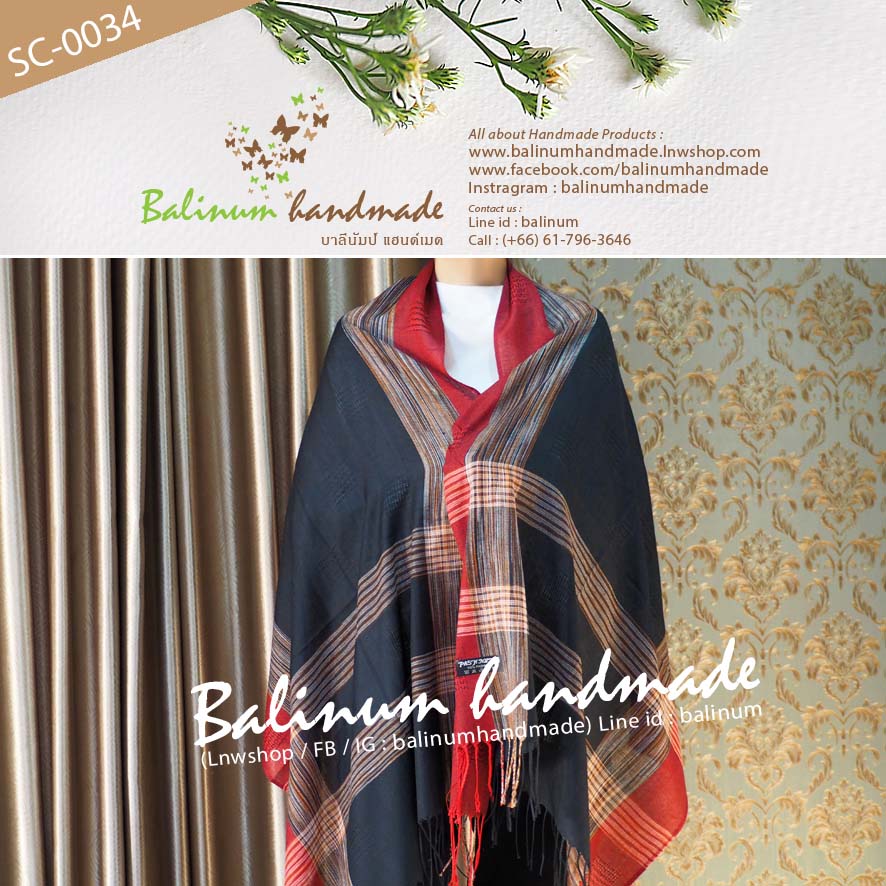 ผ้าพันคอพาสมีน่า 100% โทนดำ-แดง-ขาว-ส้ม ผ้ามีน้ำหนัก เนื้อผ้านุ่ม ลื่น บางเบา ให้ความอบอุ่น รู้สึกสบาย สามารถนำมาพันคอหรือคลุมไหล่ก็ได้ (ใช้ได้ทั้งผู้หญิงและผู้ชาย) ดำ, แดง (Black, Red)