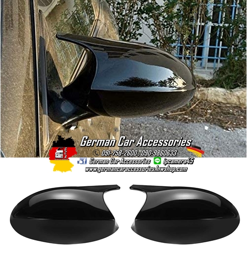 กรอบกระจก สีดำเงา BMW E90 Pre-LCI ทรงM (แบบเปลี่ยน)
