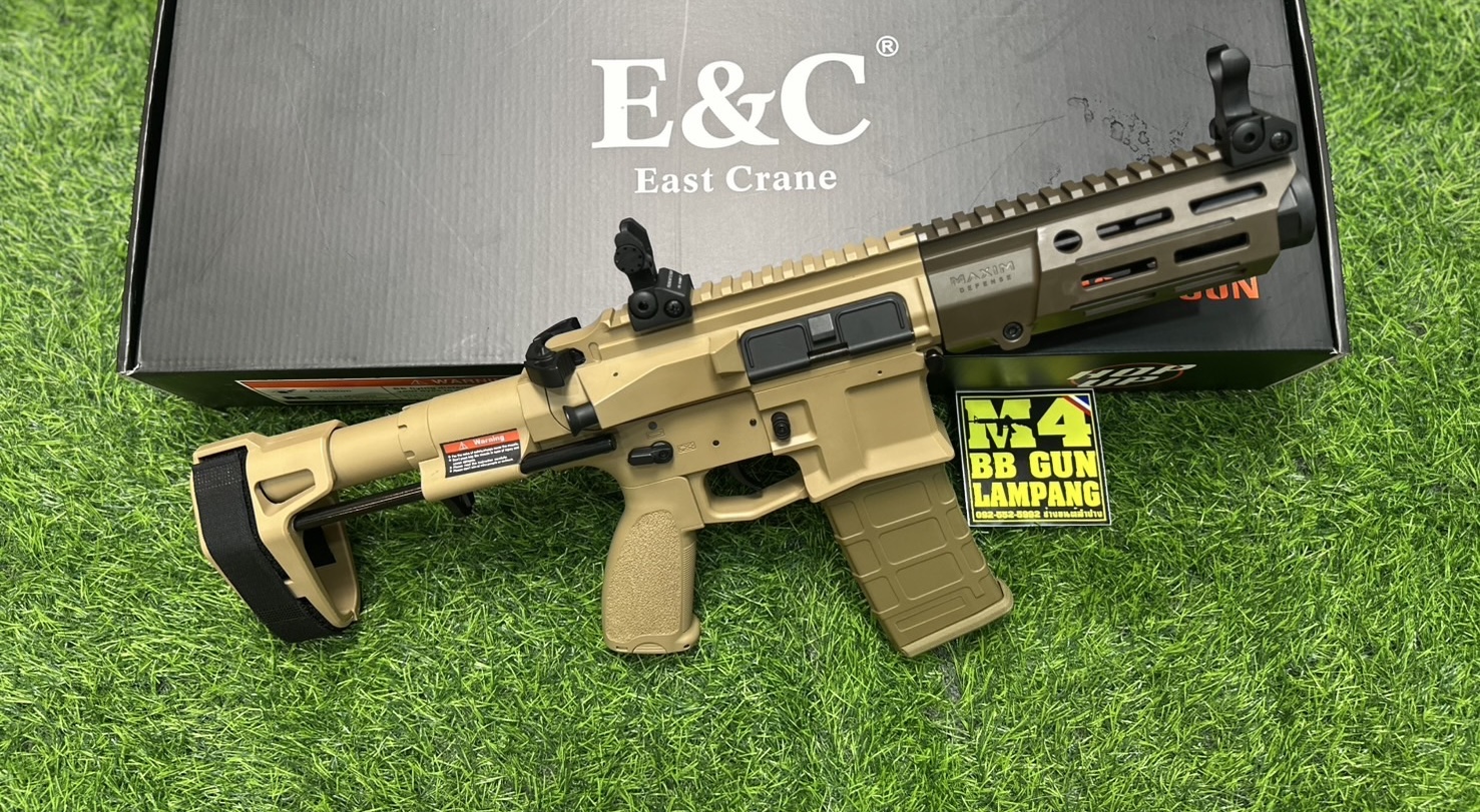 E&C 647 S2 Maxim PDX AEG (DE)