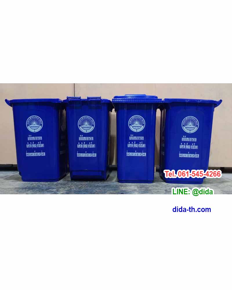 ถังขยะทรงเหลี่ยม พร้อมล้อเข็น ฝาเรียบ 240 ลิตร