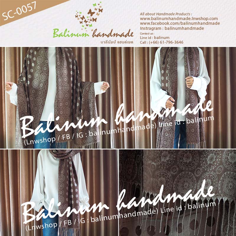 ผ้าพันคอพาสมีน่า 100% ผ้ามีน้ำหนัก เนื้อผ้านุ่ม ลื่น ให้ความอบอุ่น รู้สึกสบาย สามารถนำมาพันคอหรือคลุมไหล่ก็ได้ (ใช้ได้ทั้งผู้หญิงและผู้ชาย) น้ำตาล (Brown)