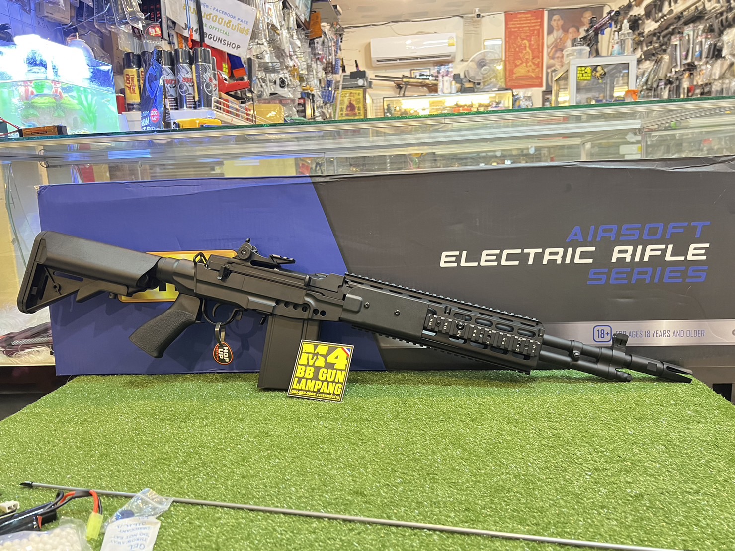 CYMA CM.032EBR M14 EBR