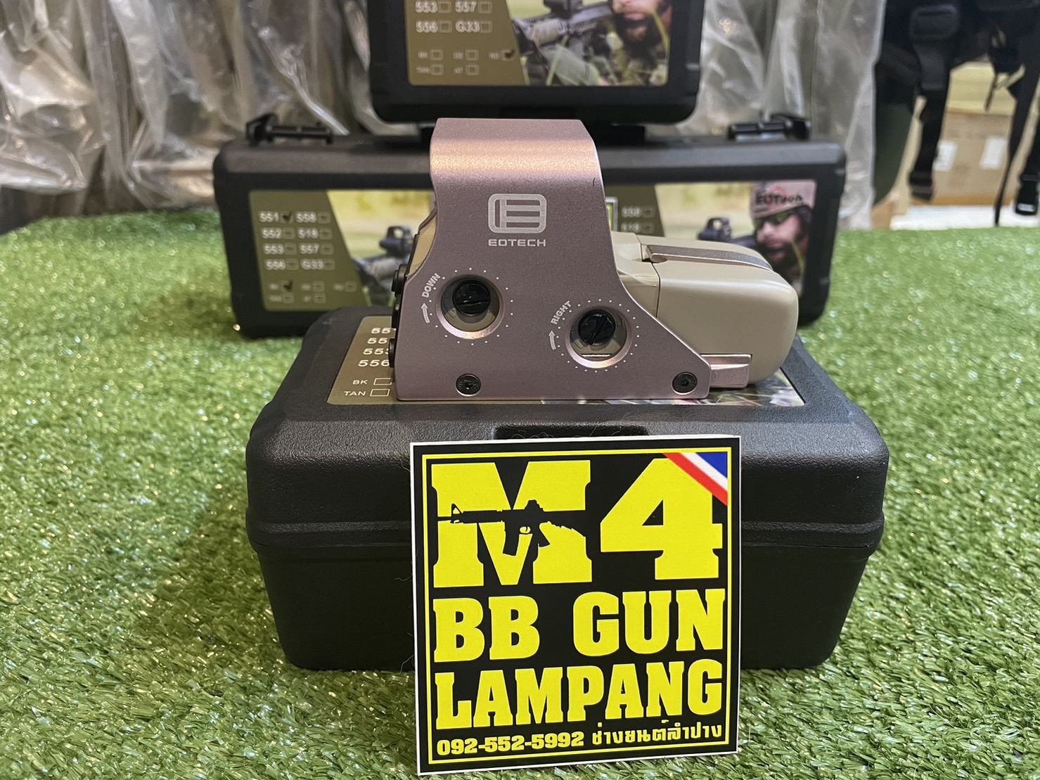 Dot : EOTech 551 - DE