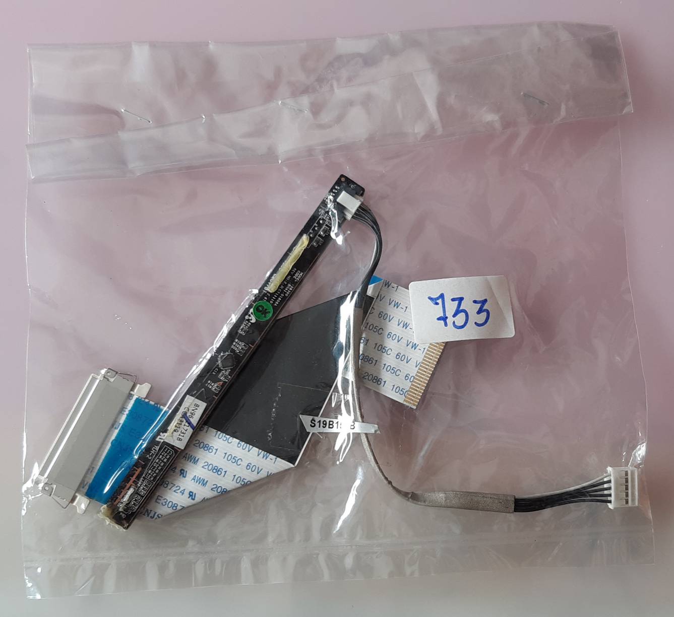 ชุดสายแพร 733 Samsung S19B150B