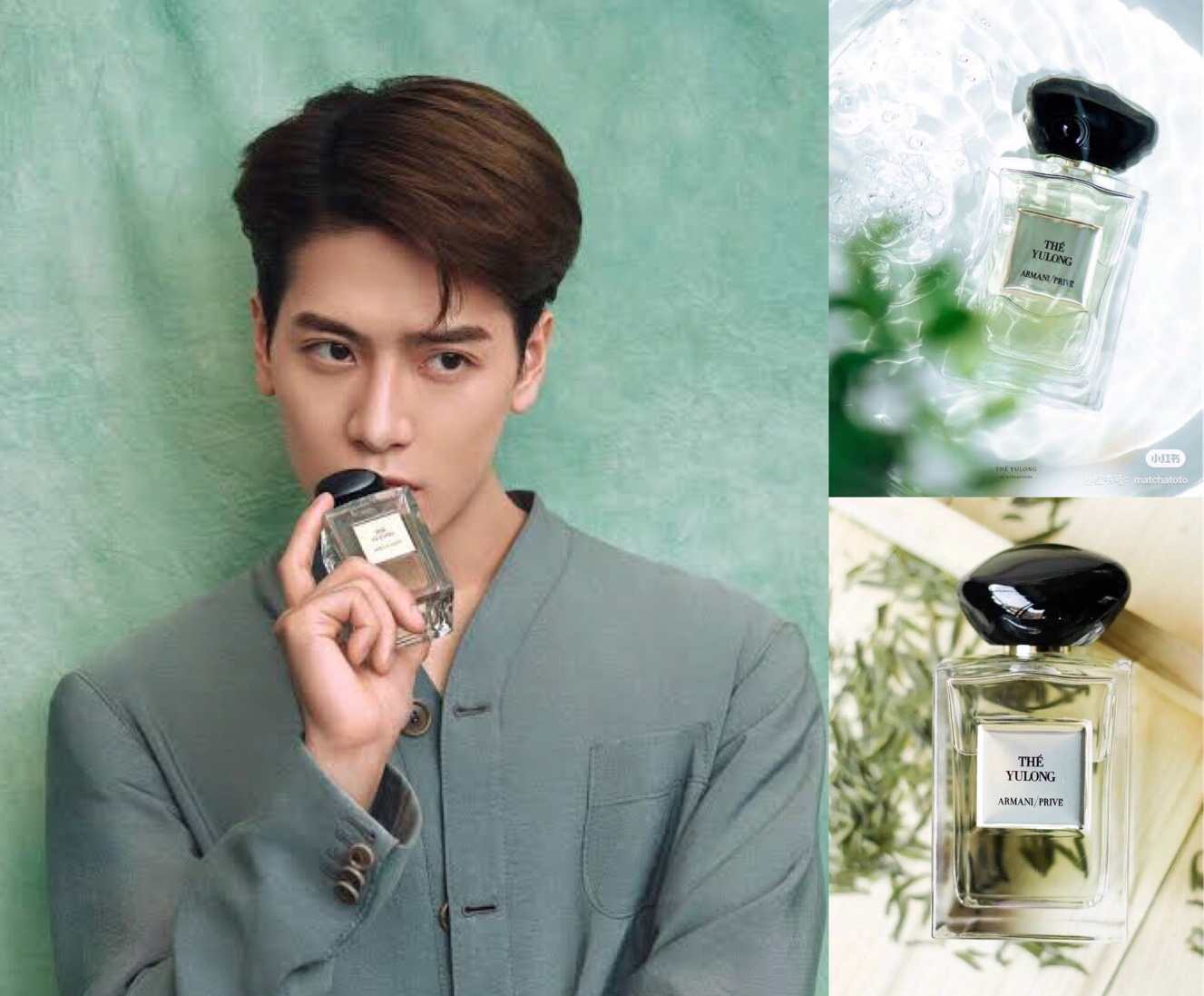 Giorgio Armani Prive The Yulong EDT แบ่งขาย