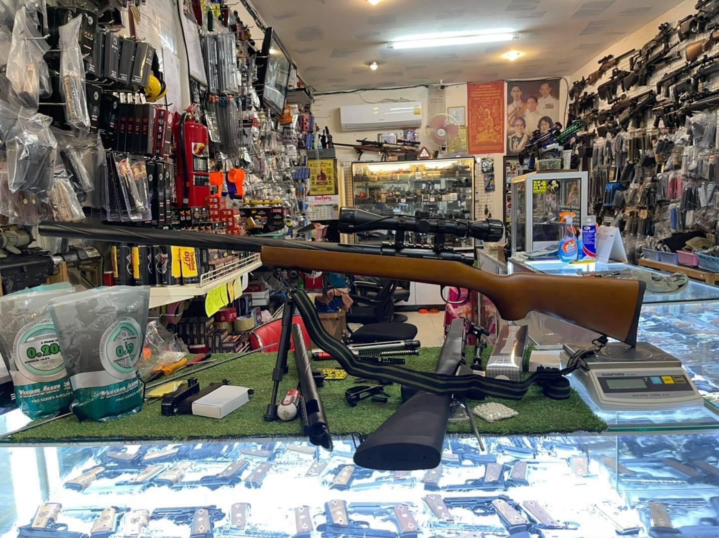 WELL MB03D Upgrade 2023