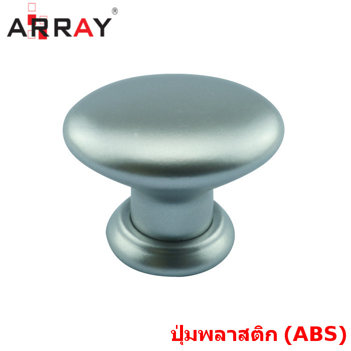 ปุ่มพลาสติก 850x27มม. SC (บรรจุ10ชิ้น)