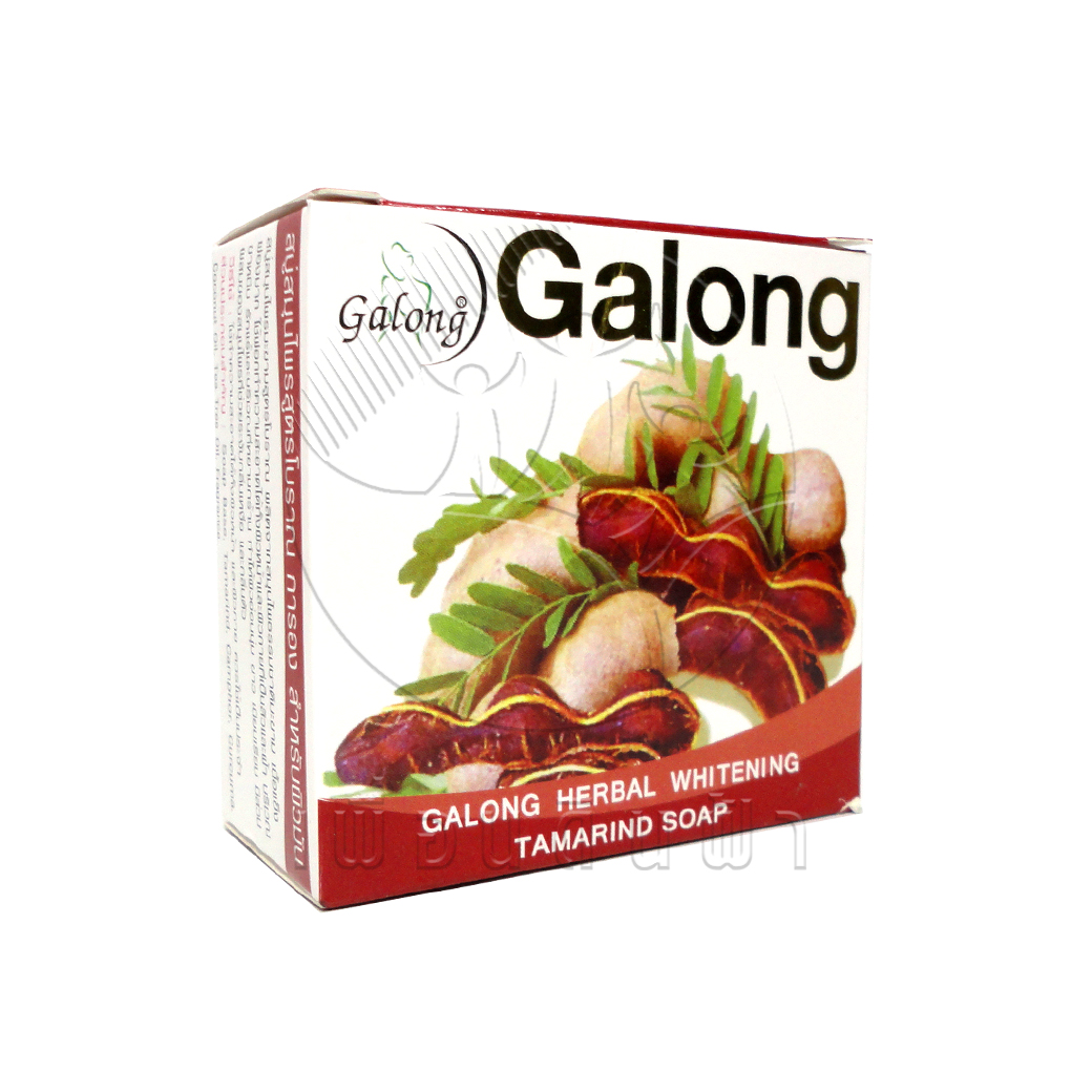 [Galong] สบู่กาลอง มะขาม สำหรับผิวมัน(กล่อง) 150g.