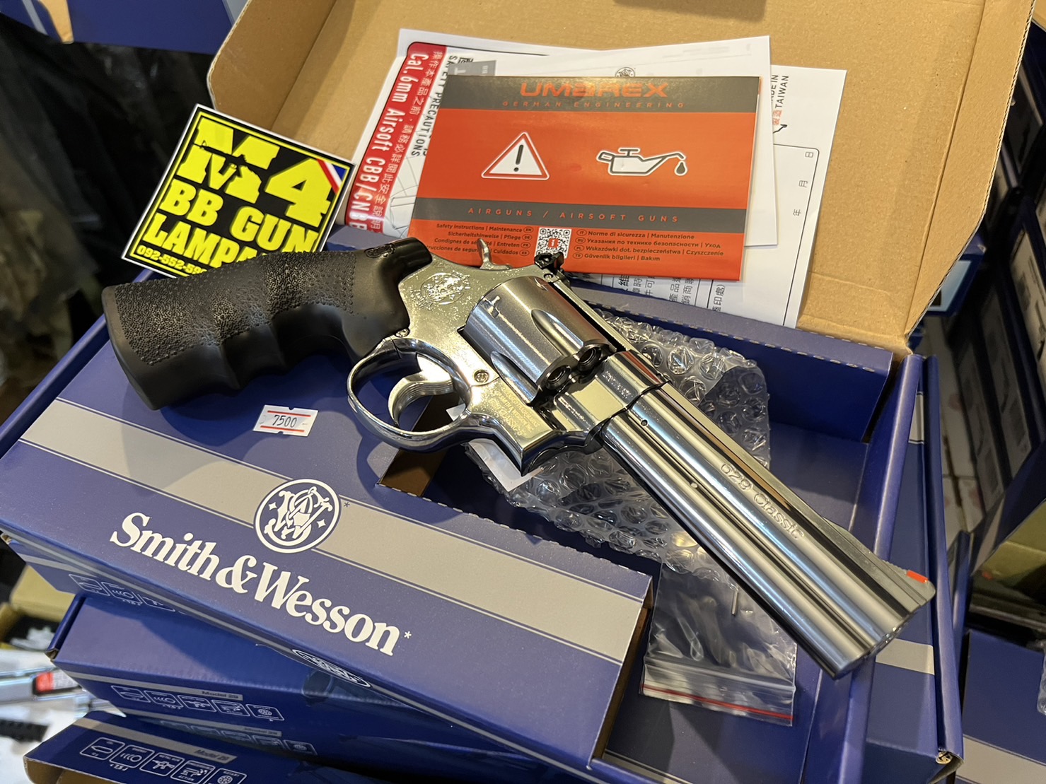 Umarex Smith&Wesson M629 5" SV