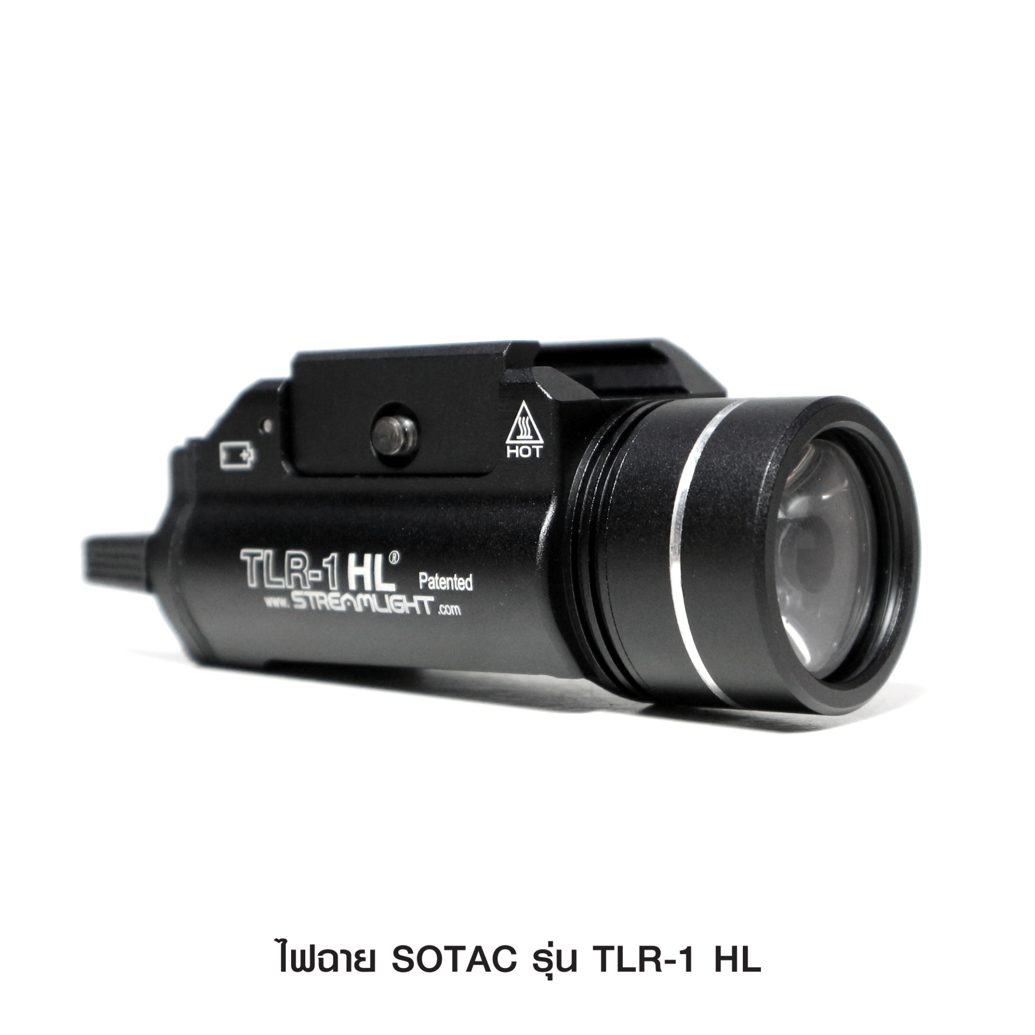 ไฟฉายติดปืน SOTAC รุ่น TLR-1-HL (K1450)