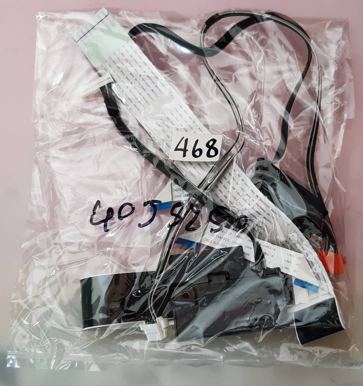 ชุดสายแพร 468 Samsung 40J5250