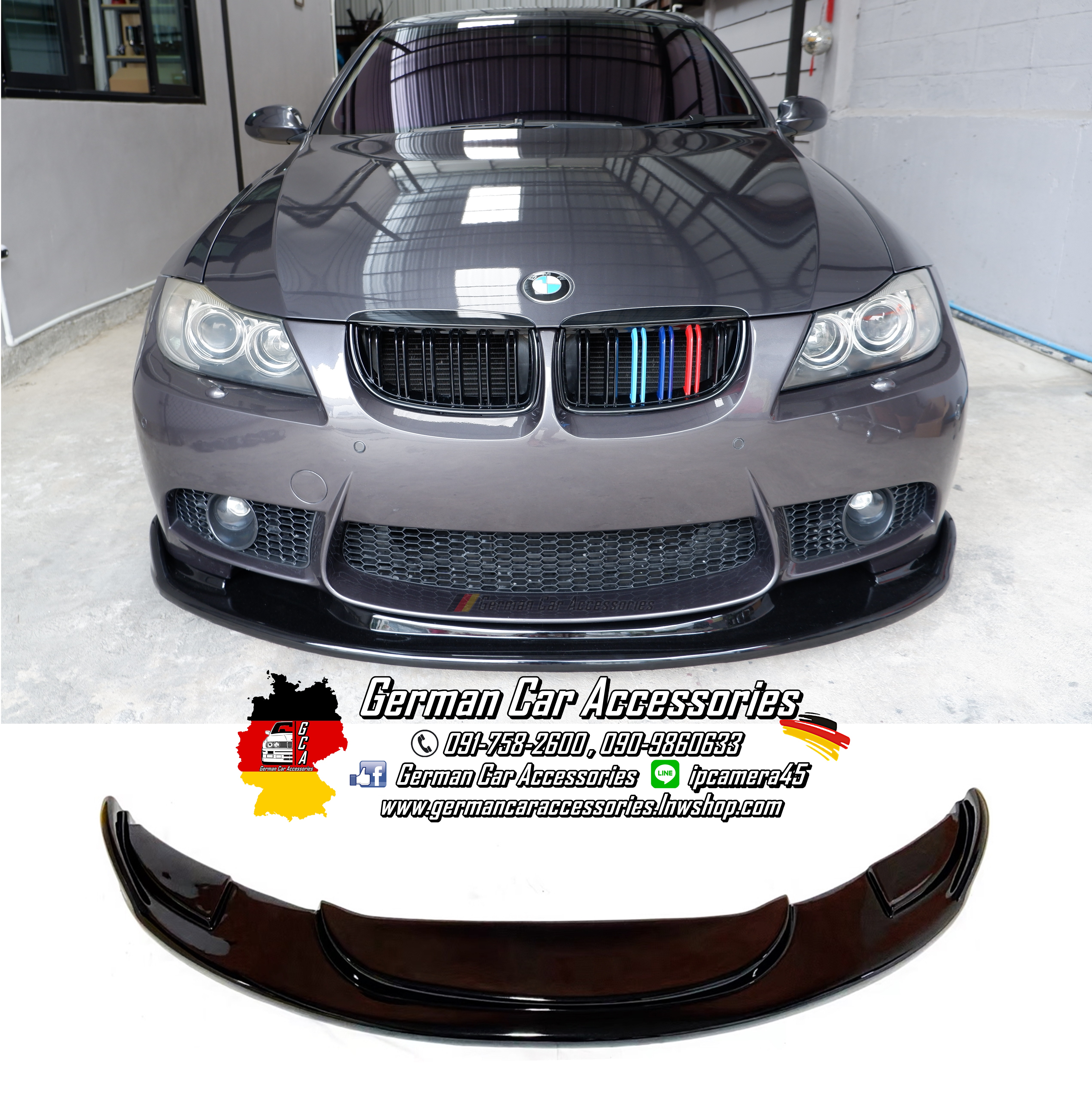 Front Lip ดำเงา Hamann BMW E90 M3