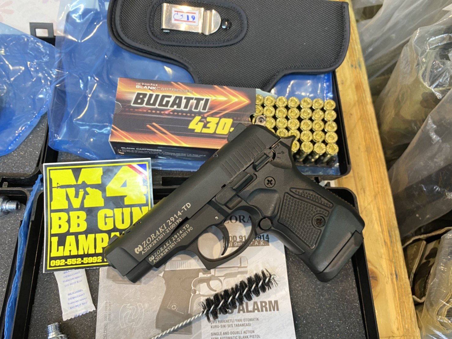 ZORAKI 2914TD ดำ