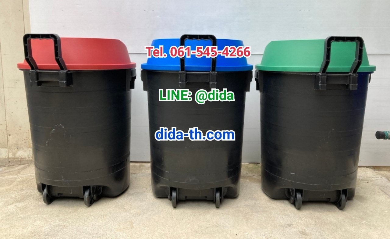 ถังขยะ กทม. ทรงกลม พฤกษา ตัวถังสีดำ มีล้อลาก 120 ลิตร