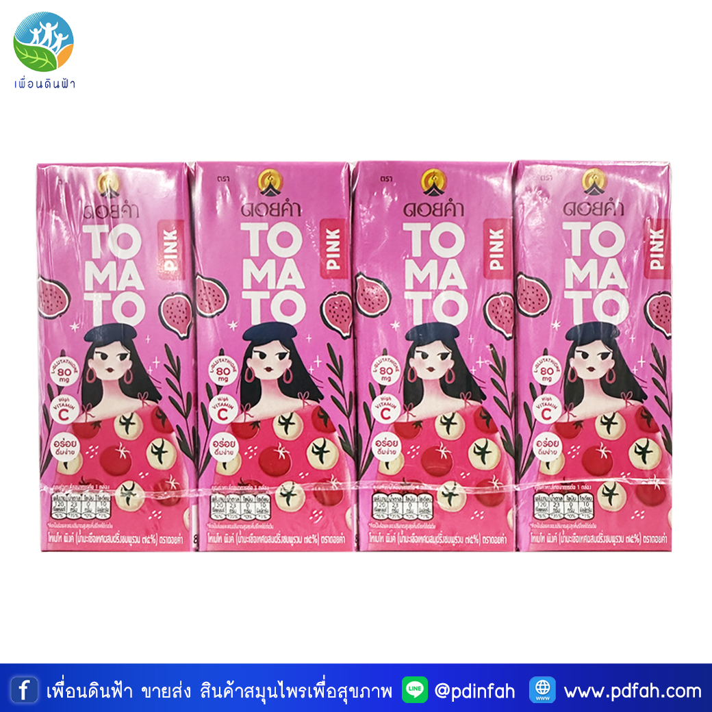E24 ดอยคำ โทเมโท พิงค์ น้ำมะเขือเทศผสมฝรั่งชมพูรวม ๗๕% กล่อง 200ml. (แพ็ค4กล่อง)
