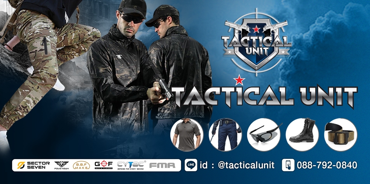 Tactical Unit
