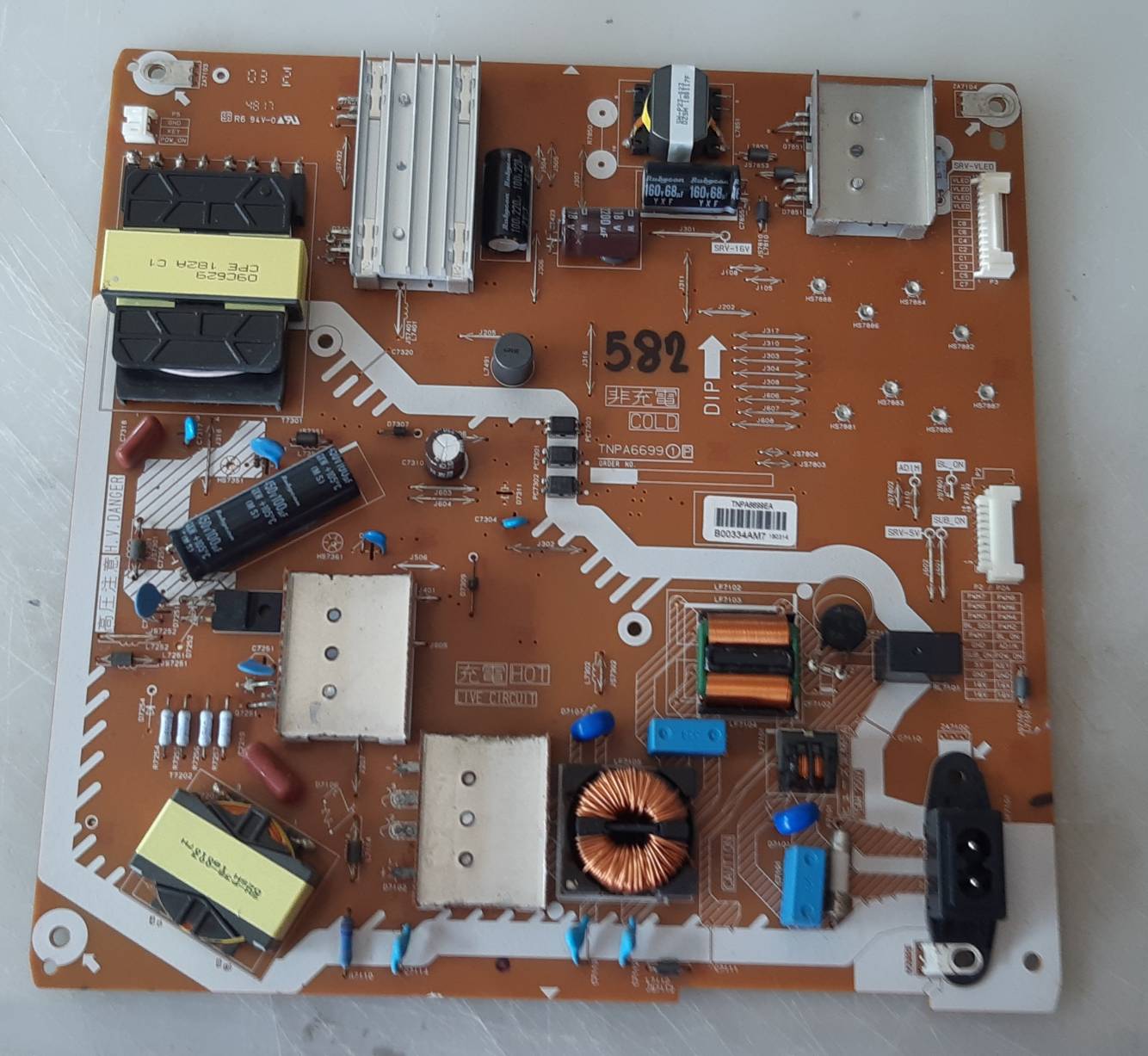 อันที่ 582 Panasonic TH-55FX700T ซัฟฟลาย TNPA6699 ดีเทสแล้ว