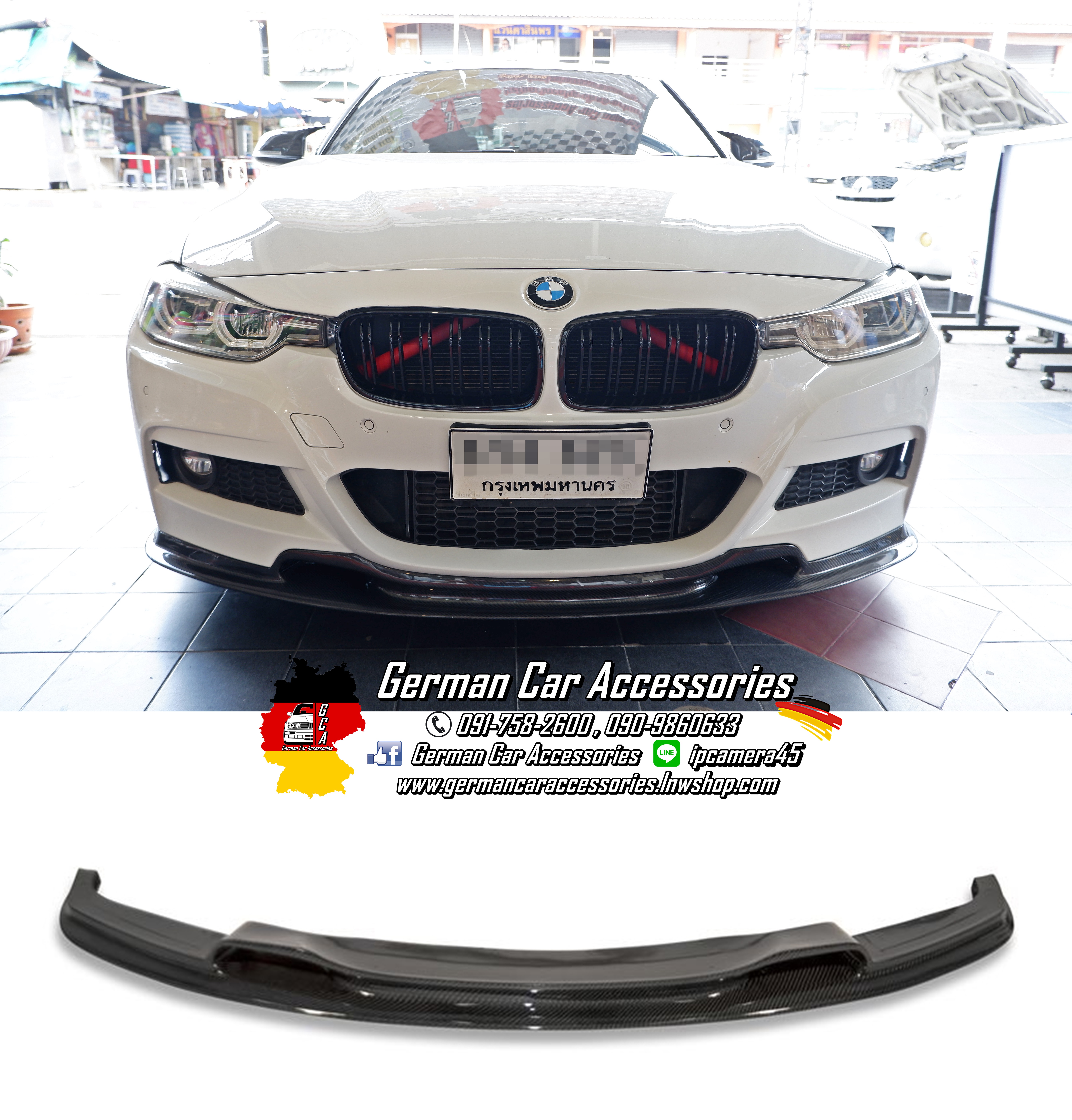 Front Lip Carbon VARIS BMW F30
