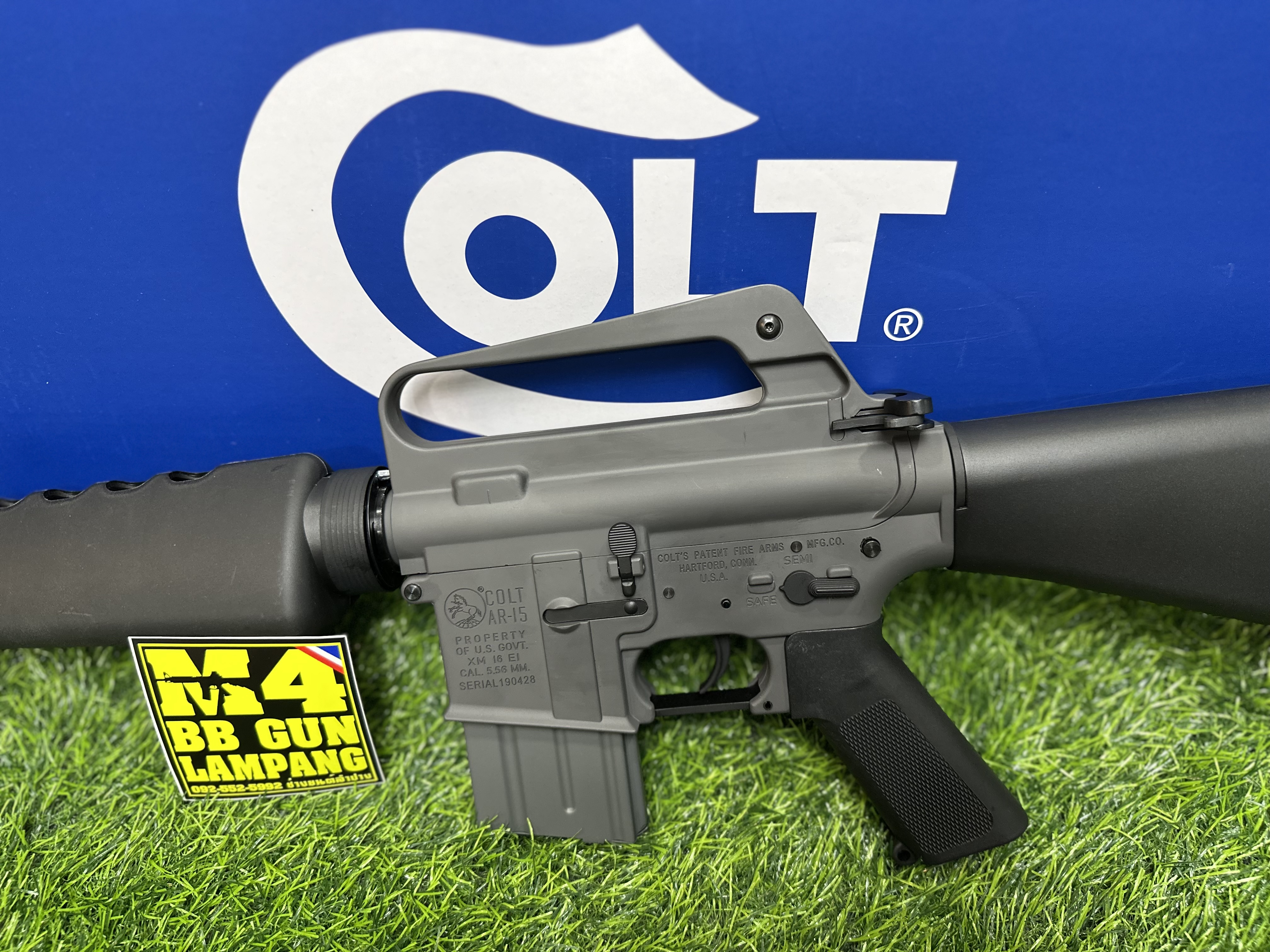 E&CxCybergun -320 S4 - GREY M16A1