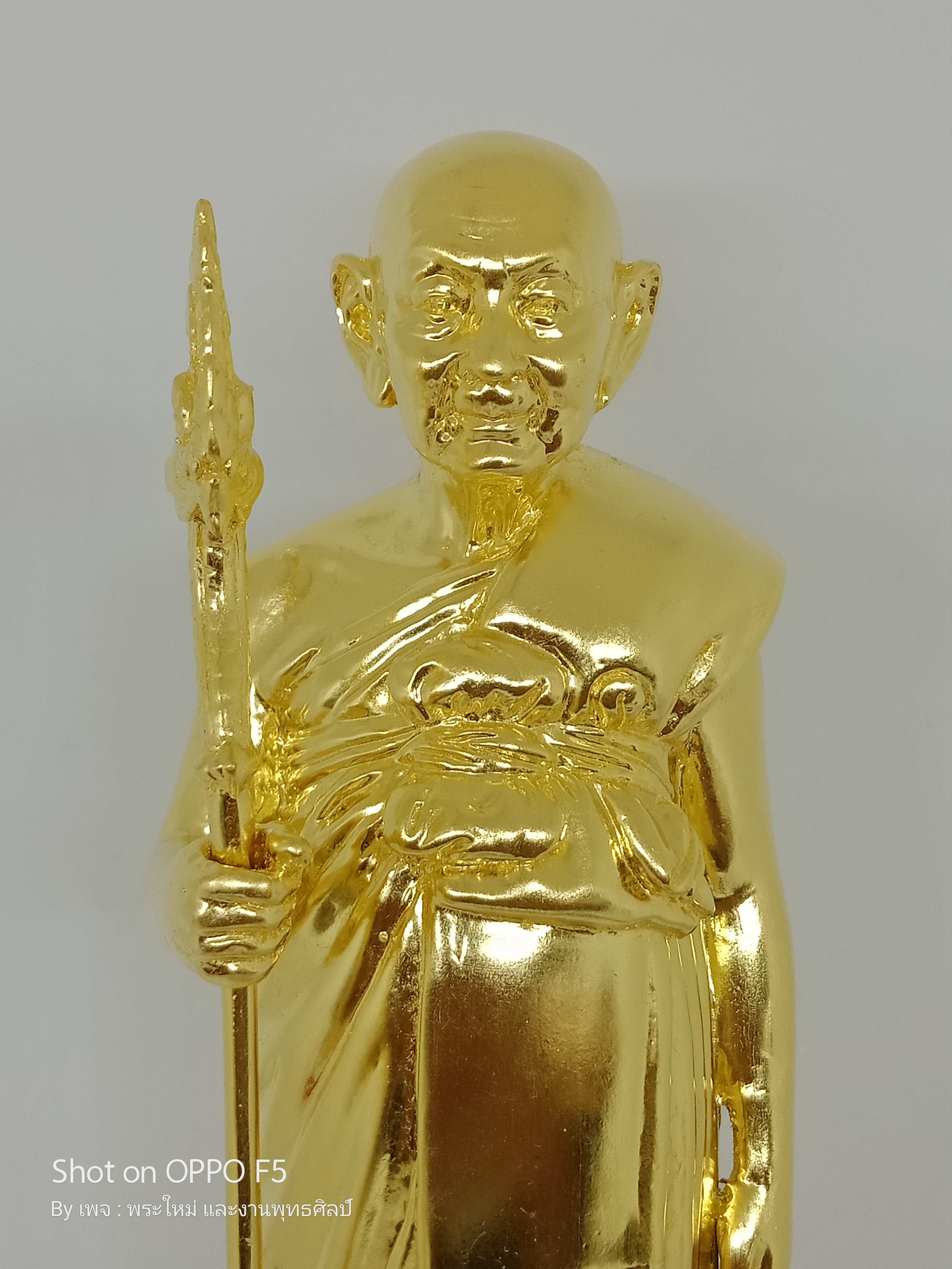 พระบูชาหลวงปู่หงษ์ยืน ปิดทองแท้ทั้งองค์