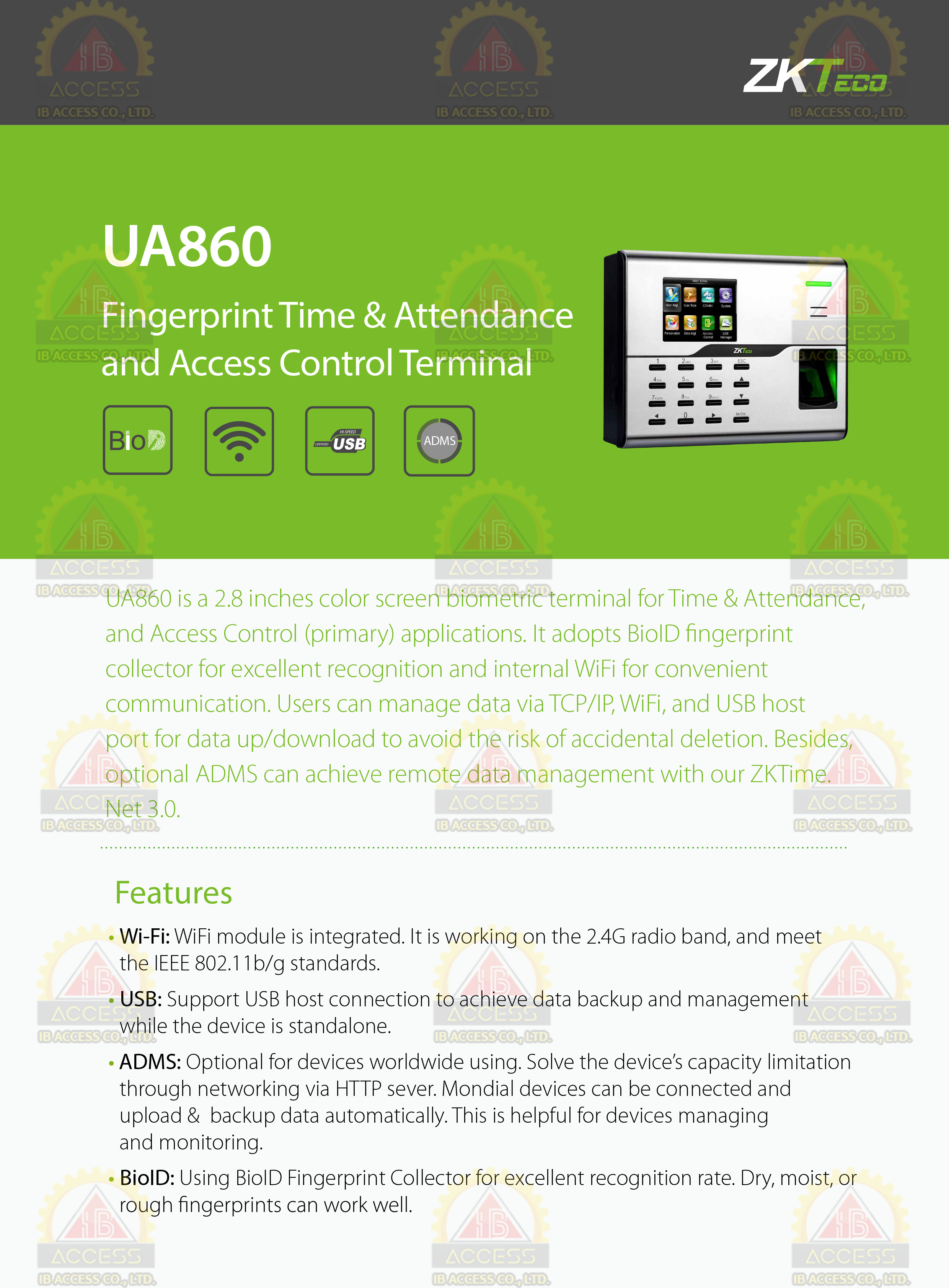 เครื่องสแกนลายนิ้วมือ ZKTeco รุ่น UA860 รองรับระบบ Access Control